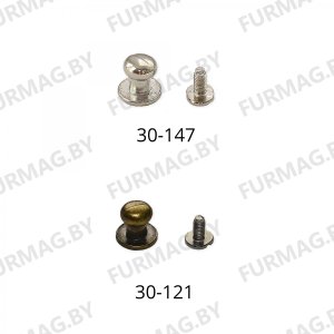 Кобурная кнопка