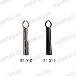 Пуллер (брелок к молнии)