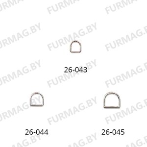 Полукольца 10/13/16 мм