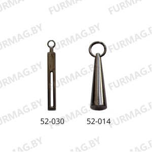 Пуллер (брелок к молнии)