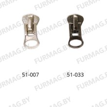 Бегунки Трактор тип 8