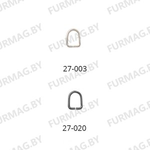 Полукольцо 10 мм