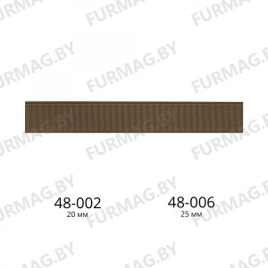 Резинка обувная (бежевокорич./217)