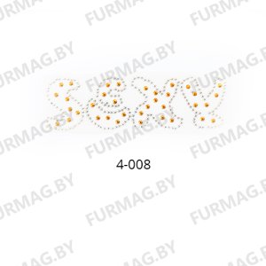 Термоапликации