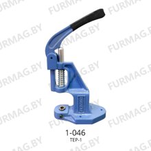 Пресс ручной TEP-1