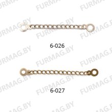 Цепочка-вешалка