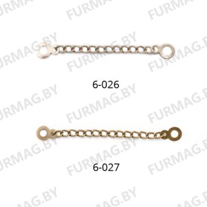 Цепочка-вешалка