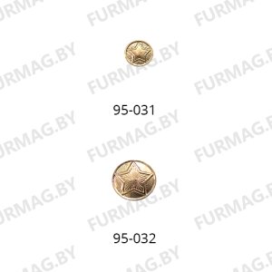 Пуговицы МВД