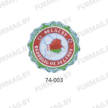 Магнит Беларусь