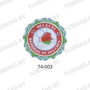 Магнит Беларусь