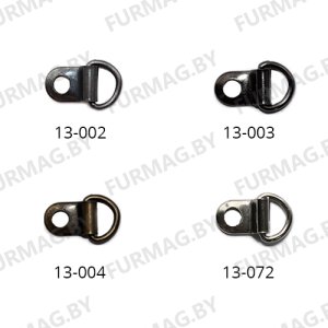 Петли обувные