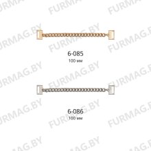 Вешалка-цепочка