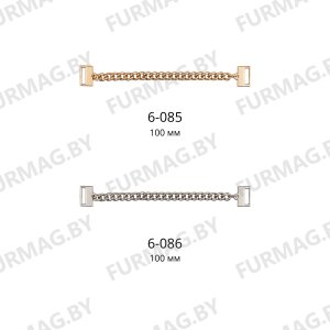 Вешалка-цепочка