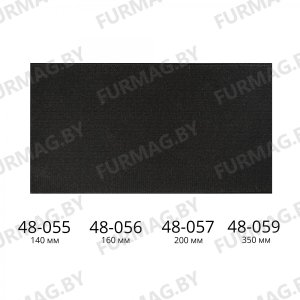 Резинка обувная (черный/997)