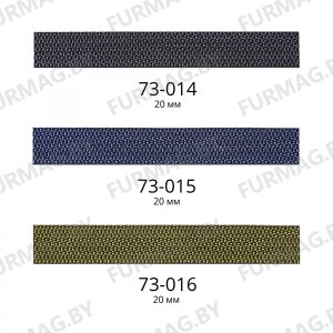 Ременная лента (стропа) 20 мм