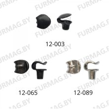 Крючки обувные