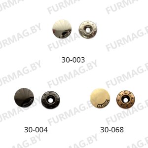 Кнопка альфа (12,5 мм)