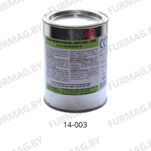 Клей НК 1025 0,6 кг