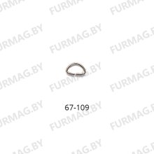 Полукольцо 10 мм