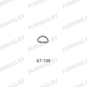 Полукольцо 10 мм