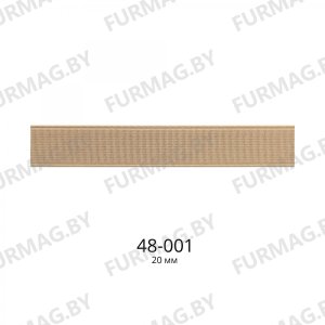 Резинка обувная (песоч./216N)