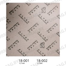 Картон стелечный Altex