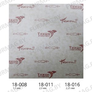 Картон стелечный Texon 696