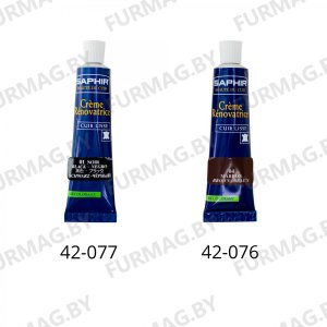 Жидкая кожа Saphir Creme Renovatrice