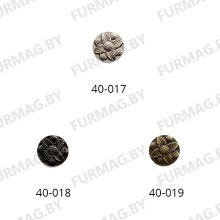 Джинсовые пуговицы 17 мм