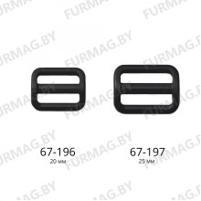 Пряжка двухщелевая YKK