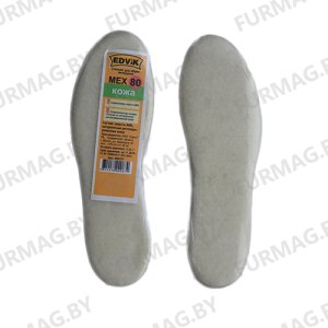 Стельки мех-80