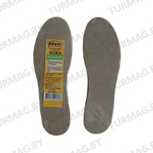 Стельки кожа натуральная