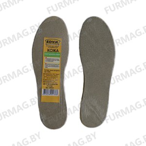 Стельки кожа натуральная