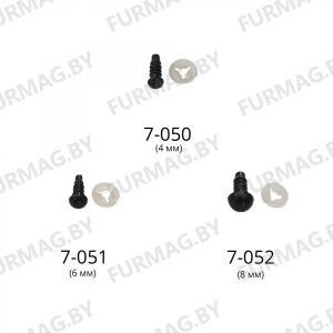 Глазки для кукол