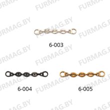 Цепочка-вешалка