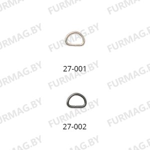 Полукольцо 12 мм