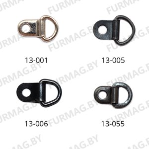 Петли обувные