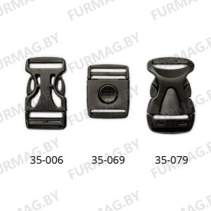 Фастексы 25 мм