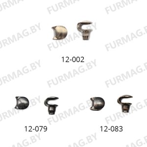 Крючки обувные