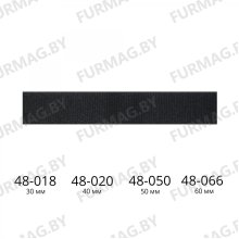 Резинка обувная (черный/997)