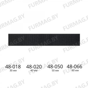 Резинка обувная (черный/997)