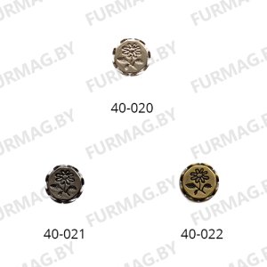 Джинсовые пуговицы 17 мм