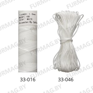 Нитки вощеные Dafna