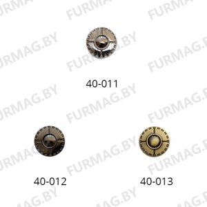 Джинсовые пуговицы 17 мм