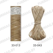 Нитки вощеные Dafna