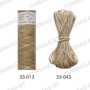 Нитки вощеные Dafna