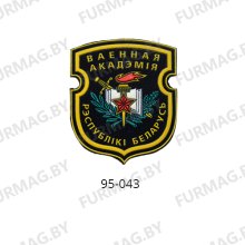 Шевроны и нашивки