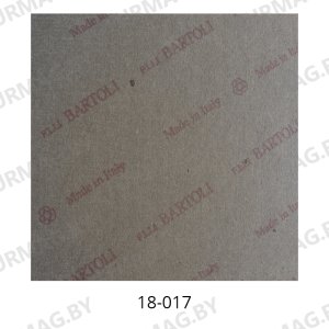 Картон стелечный Bartoli BCR 2,5 мм