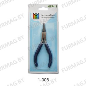 Круглогубцы