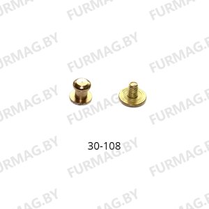 Кобурная кнопка